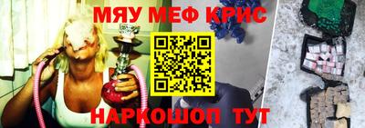 наркотики Коммунар