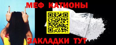 амфетамин Комсомольск-на-Амуре