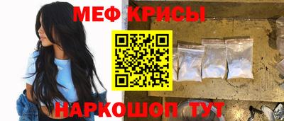 наркотики Коммунар