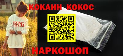 круглые Кинель