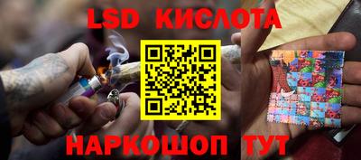 кокаин премиум Конаково