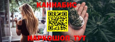 кокаин премиум Конаково