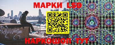 наркотики Коммунар