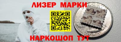 кокаин колумбия Кимры