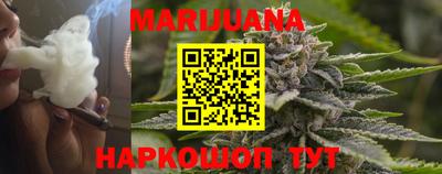 наркотики Коммунар