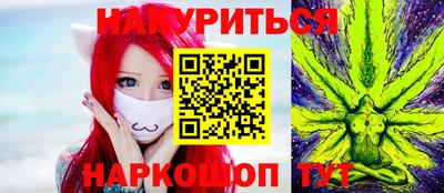 круглые Кинель