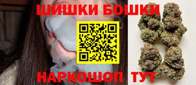 кокаин премиум Конаково