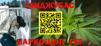 кокаин премиум Конаково