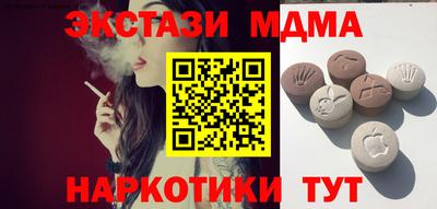 кокаин колумбия Кимры