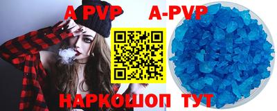 круглые Кинель