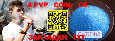 кокаин колумбия Кимры