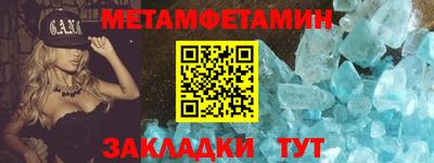 наркотики Коммунар