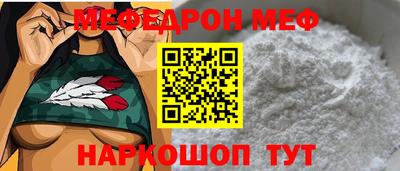 наркотики Коммунар